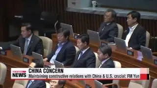 Foreign and unification policies questioned at Friday&prime;s interpellation session