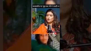 karwa chauth pe bulkar bhi na kare ye kam