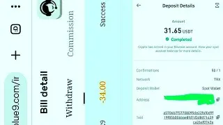 #COOL_BLUE //TODAY WITHDRAWAL SUCCESSFUL #PROOF. 🖕