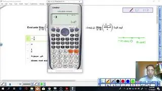 Copy of حل امتحان الرياضيات السنة الماضية للصف الثاني عشر متقدم - بث مباشر