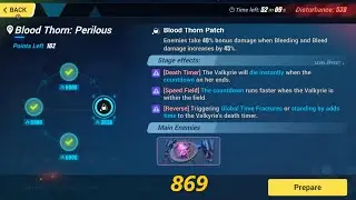Nirvana Abyss D538: 869 Husk-Nihilius (Blood Thorn Patch) SS-PS | SS-LP | SS-MTF [Honkai Impact 3rd]
