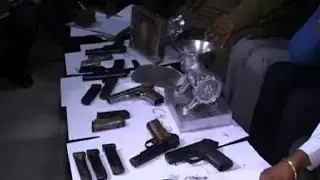 Shocking Incident - Arms and Ammunitions Smuggling in Amritsar