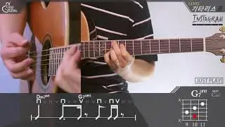[Grab the Guitar] Instagram (인스타그램) - DEAN (딘) [Guitar Tutorial