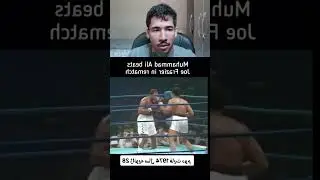 MUHAMMED ALI VS FRAZIER