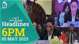 Onus is on India to build conducive environment for talks - FM Bilawal - Aaj News