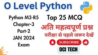 O Level Python Chapter-3 MCQs ||  O Level Jan 2024 python exam #olevel #python