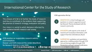 Is cross-disciplinary research linked to policy relevance?