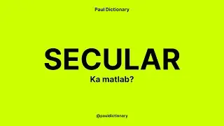 secular Meaning in Hindi/Urdu | Meaning of secular | secular ka matlab? | secular क्या है?