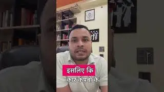 Buying Car on Company Name to Claim GST Input Credit? Watch This Now to Save