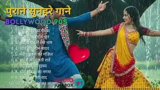 90s Bollywood Melody Collection Audio Jukebox – स्वर्णिम दशक के सुपरहिट गाने
