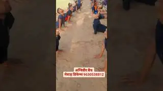 Mewar Defence academy jodhapur #agniveer #army #armyfightingstatus #armyvideo #agniveer #agnipath #s