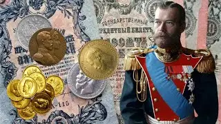 Monetary reform of Tsar Nicholas II of Russia
