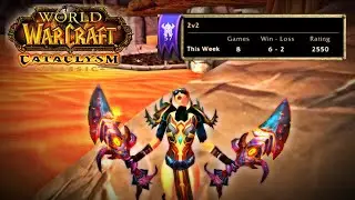 High Octane Ret/rogue 2s - CATA LEGENDARY PVP STORY