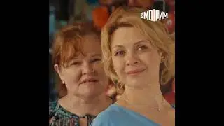 Фильм Платье цвета моря