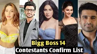 Bigg Boss 14 Contestants Confirm List | Bigg Boss Season 14 | BB14 | Salman Khan, Jasmin, Nikki