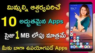 Top 10 Best Android Applications Under 1Mb | Best Storage Saving Apps For Android Phones | Tech Siva