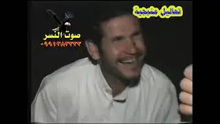 الفنان العراقي عبدالله الغريب حفلة الناحلية  أفراح عشيرة البطوش