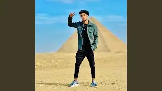 نحنا واحد مش اثنين (مصدر لارياح)