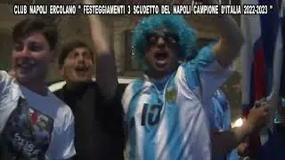 MOVIDA CLUB NAPOLI ERCOLANO FESTA 3 SCUDETTO
