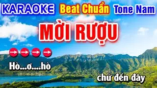 Mời Rượu (Dân Ca Xứ Nghệ) Karaoke Beat Chuẩn Tone Nam - Hà My Karaoke