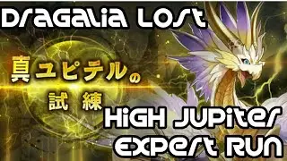 Dragalia Lost: Expert High Jupiter Run