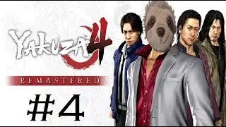 Prison break - Yakuza 4 playthrough part 4