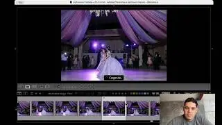 Ayuda!! Acompañame a editar en Lightroom #3