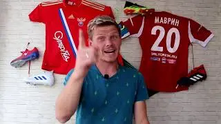 adidas predator 19.1\\ Amateur League vs LFL vs НМФЛ