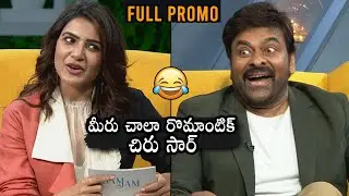 ENTERTAINMENT IN PEEKS: MegaStar Chiranjeevi SUPER Fun In SAM JAM Show | Samantha Akkineni | DC