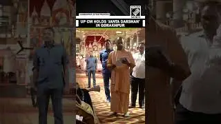 Uttar Pradesh CM Yogi Adityanath holds &lsquo;Janta Darshan&rsquo; at Gorakhnath Temple