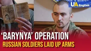 Russian military laid up weapons: Operation &lsquo;Barynya&rsquo; of the Ukrainian Defence Intelligence