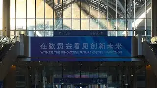 Global Digital Trade Expo opens in Hangzhou, showcasing AI innovations