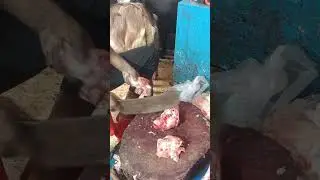 Goat Head Cutting Skills(খাসির মাথা কাটার সঠিক পদ্ধতি)
