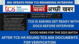 BIG UPDATE FROM TCS | AFTER HR ROUND TCS ASKING DOCUMENTS FOR BACKGROUND VERIFICATION PURPOSE