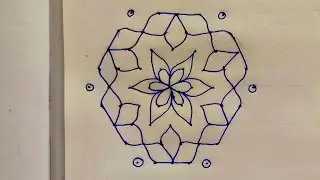 9*5 dots kolam design| Easy dots kolam| Simple rangoli design|