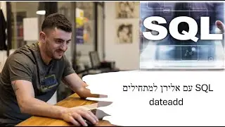 DATEADD