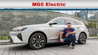 MG5 Electric - Úplně obyčejný elektromobil. A pokus o nabíjení na sídlišti TEST
