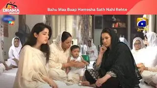 Bahu Maa Baap Hamesha Sath Nahi Rehte Saas Jadugarni Hai Beta Qabu Karliya|EP63|Qayamat|DramaBazaar