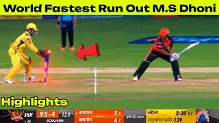 M.S Dhoni Taking Fastest Wicket Of Mayank Agarwal See Full Video #cskvssrh