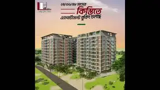 #appartement #apartment #flat #dhaka #bangladesh