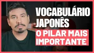 Want to learn Japanese? Focus on VOCABULARY.