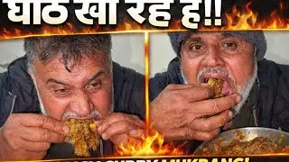 Full Handi Mutton Kada Eating Challenge 🥵🔥 | Pakistani Food Challenge🔥 #MuttonKada#MuttonKarahi