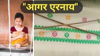 Agor aernai video || Ji Danai