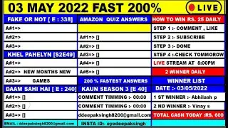 Flipkart Fake Or Not Answers Today LIVE  | 3 May 2022 | 10  SUPER COINS DAILY