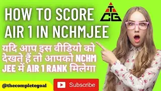 How to crack NCHMJEE 2024 by Nikhil Thakur - Complete Goal #NCHMJEE #NCHMCTJEE #NCHM2024