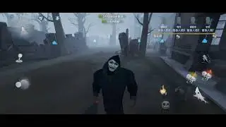 How to do puppet trick |  Identity V