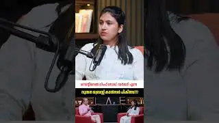 സെന്റിനെൽ നോഡ് സർജറി എന്ന നൂതന ബ്രെസ്റ്റ് കാൻസർ ചികിത്സ #sentinelnodebiopsy #pinkoctober #breast