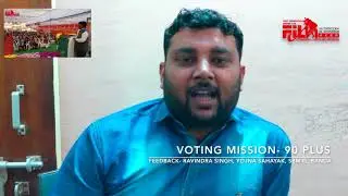 VOTING MISSION-90%PLUS