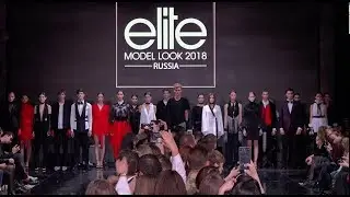 Elite Model Look Russia 2018