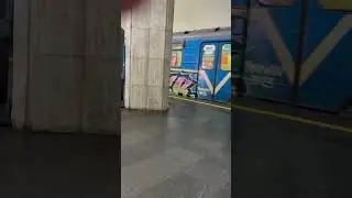 81.717M 0341-0342 отправляется в тупик